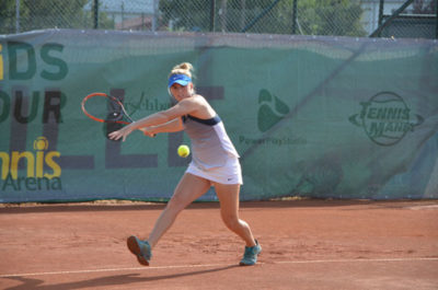 itf ladies future vienna 50